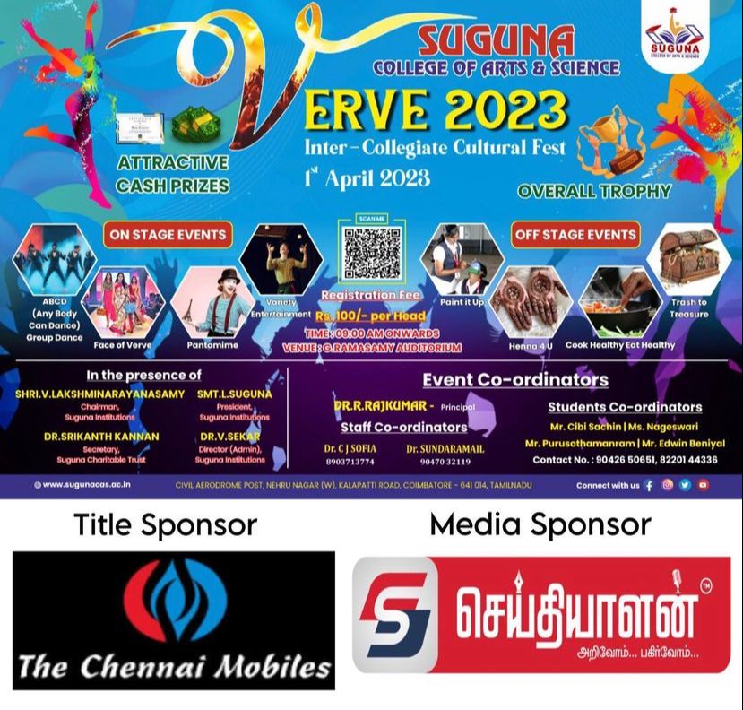 VERVE 2023